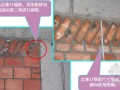 [浙江]框架结构公寓房砌筑工程施工方案（附图丰富）