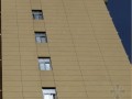 [QC成果]提高高层建筑外墙真石漆一次施工合格率