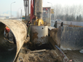 首都地区环线高速公路土建总体施工组织设计(123页)