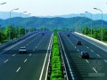 [北京]市政道路工程监理大纲（全长3KM 210页 流程图）