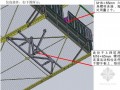 [广东]超高层综合楼高层施工升降平台专项施工方案（112页）