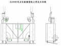 超高层商业楼玻璃幕墙擦窗机工程技术方案（卷扬型）