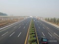 [河南]高速公路改扩建工程老路改造方案与工程管理关键技术讲义61页（图文并茂）