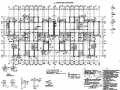 [四川]两栋18层剪力墙结构A户型住宅楼结构施工图（仅地上结构）