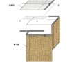 装配式叠合板安装及支顶施工方案
