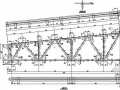 21米跨钢屋架节点详图