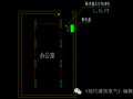 详解电气照明平面图如何确定导线根数