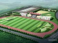 [湖南]中学运动场改造及地下车库扩建工程施工招标文件