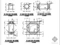 某剪力墙洞口加固大样节点构造详图