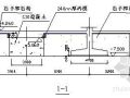 长春市某政府新建办公楼工程地基超挖处理施工方案