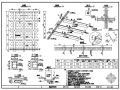 边坡框格锚杆梁图纸