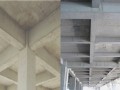 [QC成果]提高病房楼工程竹胶板整体现浇混凝土观感质量