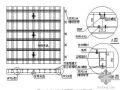 快硬微膨胀建筑砂浆现浇隔墙工程施工工艺