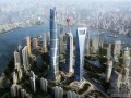 [上海]城市标志摩天大楼暖通全套设计施工图纸783张(632米、118层)