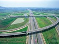 [黑龙江]高速公路工程监理规划(包含大量流程图)