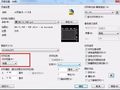[CAD入门必看]布局出图更美观的实用技巧