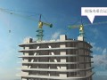 [北京]超高层商务办公综合楼幕墙分包工程施工组织设计(技术标 近600页 丰富三维图)