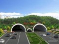 [鲁班奖]著名海底隧道工程全套施工组织设计及总结创优（共计1511页）