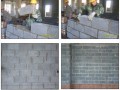 陶粒混凝土空心砌块二次结构砌筑内置管线施工工法