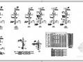 某混凝土墙体节点构造详图