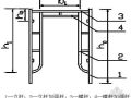 广东省某六层办公综合楼工程门式架支撑系统模板施工方案