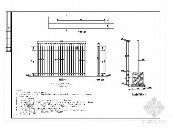 [佛山]某客运站围墙建筑施工图