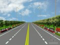 [安徽]市政道路绿化景观提升改造工程招标文件