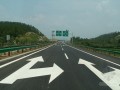 [武汉]环线高速公路工程监理规划（160页 流程图）