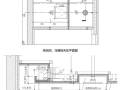 [学施工图]万达酒店客房卫生间工艺节点