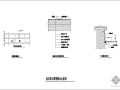 某屋面防水搭接做法示意节点构造详图