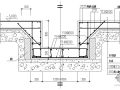 某积水坑（吸水坑）节点构造详图(1)