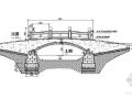 小石拱桥施工图