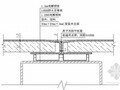 洁净房间无缝洁净面板施工工法（附图）