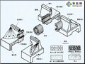 [造价入门]市政道路工程施工图识读讲义3套(图文120页)