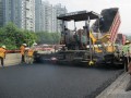 [广东]城市主干道机动车道改性沥青路面施工技术