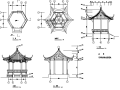 中式八角亭施工图