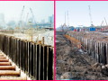 《挡土结构与基坑工程》第五章SMW围护结构的设计和施工培训PPT