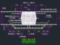 楼板、梁、墙、基础后浇带做法详图