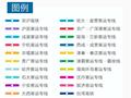 最新全国高铁线路图2016及客运专线高清大图下载