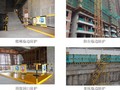 知名建筑施工企业文明施工标准化建设培训讲义（2015年 附图较多）