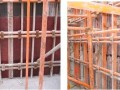 覆膜组合钢框竹胶合板模板施工工法