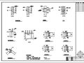 某主次梁连接结点节点构造详图
