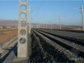 [QC]新建电气化铁路工程接触网混凝土支柱基础浇制操作
