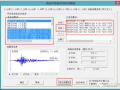 PKPM、YJK地震波导入至MIDAS软件中的方法