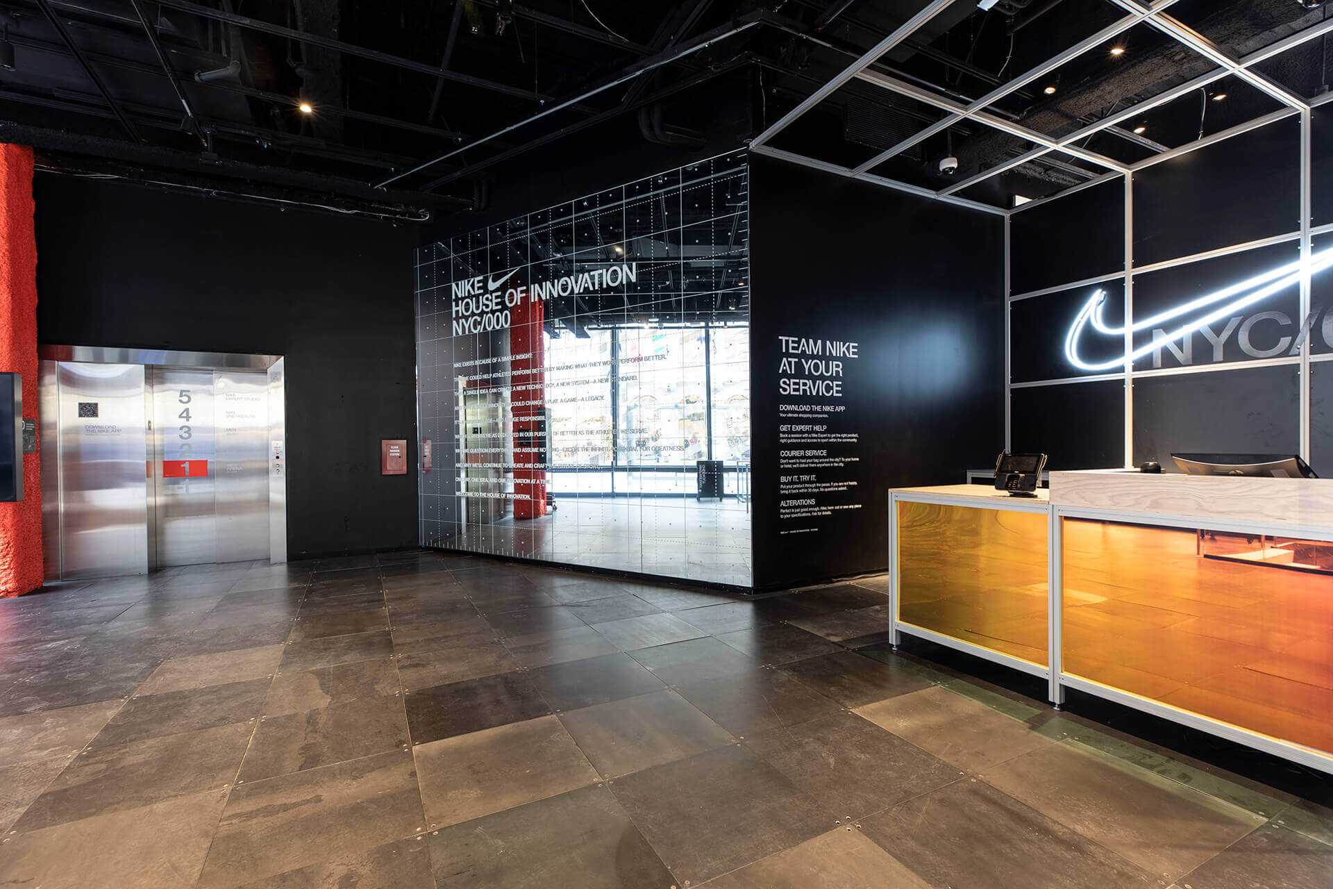 纽约耐克旗舰店-商业展示空间设计案例-筑龙室内设计论坛
