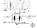 北京某高层建筑幕墙工程施工组织设计（铝塑板 干挂石材 全隐框）