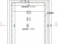 [广西]机组排水槽土方工程安全专项施工方案