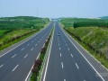 [毕业设计]湖南某高速公路投标报价书（含施工组织设计）81页