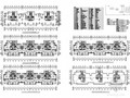 [浙江]一类高层住宅及商业办公楼强弱电全套设计施工图纸200张（2015年完成）