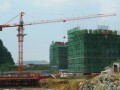 [贵州]房屋建筑工程项目管理制度培训（附表格）